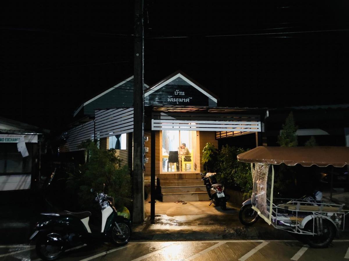 Hunny Home Ko Yao Noi Exterior photo